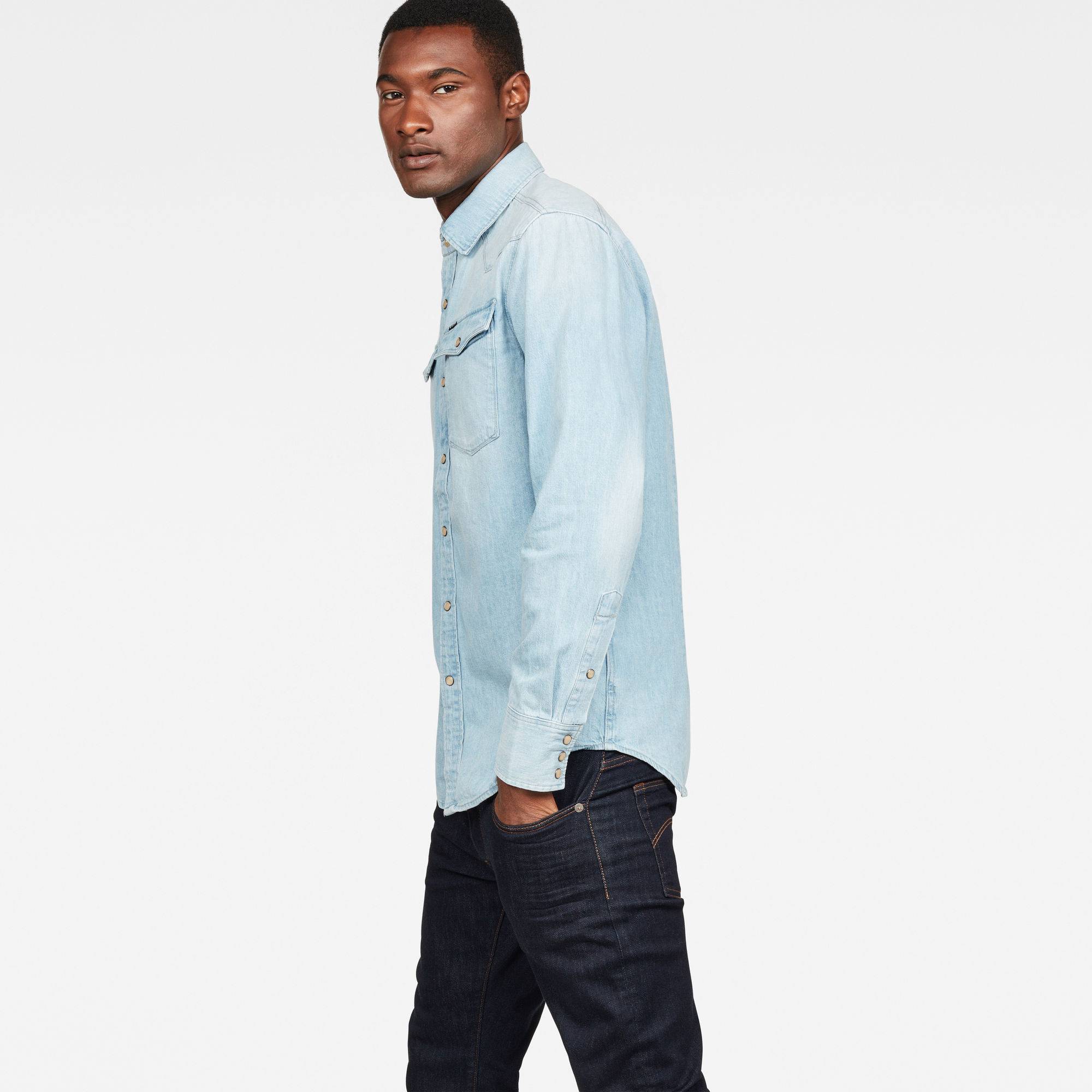 gstarraw-se-D12697-D013-424-7336a gstarraw-se-D12697-D013-424-7336a