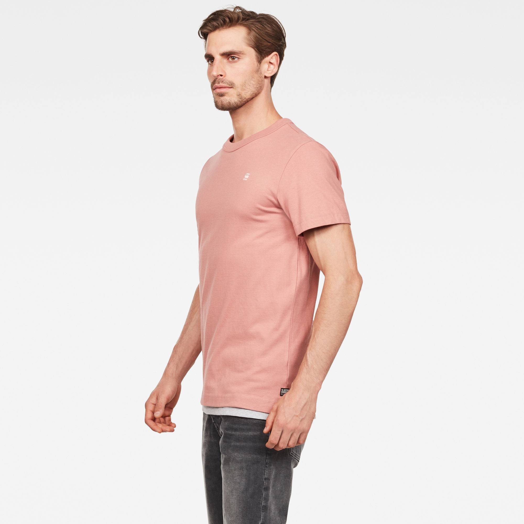 gstarraw-se-D14451-B406-A827-e8f9c gstarraw-se-D14451-B406-A827-e8f9c