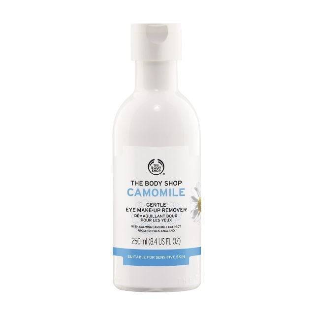 thebodyshop-se-fbcc60b4bcf0af173d92785f58c2167b thebodyshop-se-fbcc60b4bcf0af173d92785f58c2167b