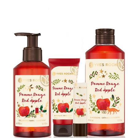 yves_rocher-se-3092772621-726db yves_rocher-se-3092772621-726db