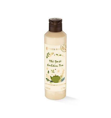 yves_rocher-se-3151538851-09cfb yves_rocher-se-3151538851-09cfb