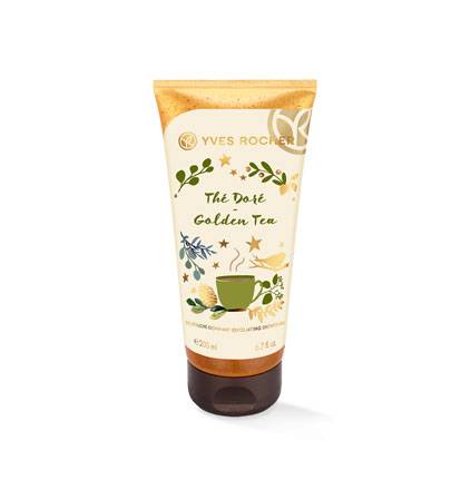 yves_rocher-se-3151538973-c58dc