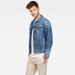 gstarraw-se-D11150-8973-6267-96d5f