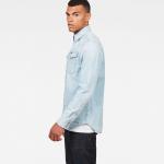 gstarraw-se-D12698-D013-424-fda0d