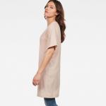 gstarraw-se-D14166-B059-1628-f6d60
