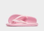 jdsports-se-001661599-dae3f