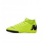 nike-se-cffe7357b66efc9d775a72c2d755cf63